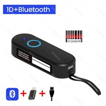 택배 스캐너 휴대용 GZ QR 코드 미니 2D 바코드 USB 2.4GHz 무선 블루투스 리더 호환, C 1D Scanner, 03 C 1D Scanner