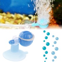 수족관 어항 기포 발생기 산소 공급 공기 펌프, 단품, 단품