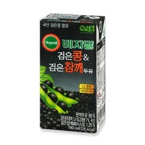 배송비무료 베지밀 검은콩과검은참깨 190ml x 48팩 [810584]