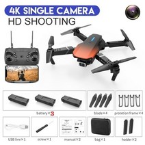 RC 접이식 쿼드 콥터 미니 드론 E525 E88 프로 4K HD 2023 P 카메라 높이 유지 선물 1080 년 신제품, 4K Bag 3B