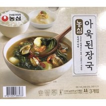 New 농심 아욱된장국 450gx3입