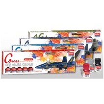 [정품]에나멜도료 모형공구도료 저독성 칼라세트 프라모델용 피규어 도색, 상품선택