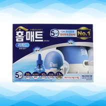 홈키파 리퀴드 블루코드 훈증기 + 리필1입 (45일), 상세페이지 참조