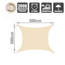 캐노피 천막 방수천막 차광막 몽골텐트 접이식천막 판매 방수 정원 비치 캠핑 파티오 풀, 크림 화이트 2x3m