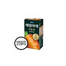매일야채 고농축 당근의 힘 125ml 72팩 건강 쾌변 아침 식이섬유 쥬스, 상세페이지 참조, 상세페이지 참조, 상세페이지 참조, 상세페이지 참조