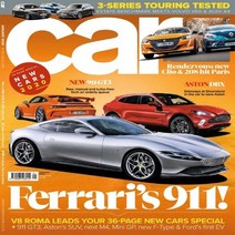 (주)월드메거진 Car Magazine Uk 2020년1월호