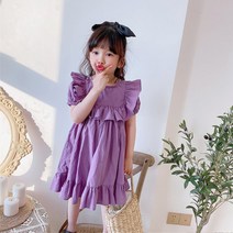 인싸모여 여아 프릴원피스 북유럽풍 예쁜 원피스 3세~초등저학년