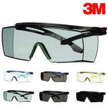 3M 시큐어핏 3700 OTG 보안경 SF3700 OTG 긁힘방지 보안경, SF-3717AS IR1.7 (옅은회색), 1개