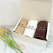 군인제작수건 자유문구 타입 군대수건 자수 타올 곰신 군인선물, 1개, 고급형 모던블루-E