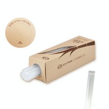 옥수수전분 빨대 생수 생수병 사탕수수 친환경 생분해 중 50P+대 50P 2세트