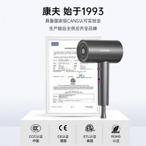 KICA JET FAN2 키카제트팬2 카이카제트팬2 에어건 제트팬 무선에어건 무선에어건 강풍 고출력, 빨간색