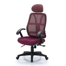 회사 안내데스크 편안 목받침 팔걸이 사무의자-대 이자카야 교회, 레드