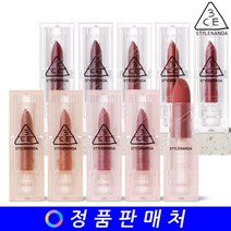 3CE 소프트 매트 립스틱, RED MUSE