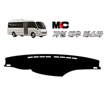 대우 레스타 (25인승) 미니 버스 대시보드커버 [엠앤씨], 블랙라인+벨로아원단