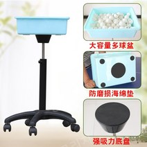 탁구공 바구니 회수 테니스공 수거함 이동식 카트 멀티 볼 카트 네트 바스켓, 03.석션 겸용 멀티볼