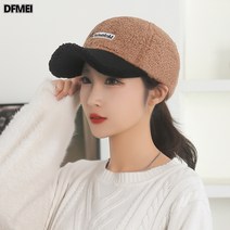 DFMEI.추동모--패션 자수 기모 털모자