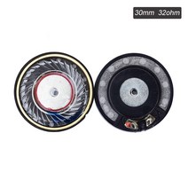 진공스피커 명품스피커 거실스피커 불독 스피커 30mm 헤드폰 헤드셋 혼 2 개 50mW 32 Ohm HIFI DIY 액세서리 업그레이드 이어폰 교체 유닛