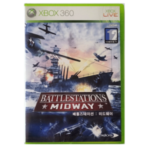 XBOX360 배틀스테이션 미드웨이 정식발매판 새상품