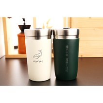 보스꼬 이중진공 보온보냉텀블러473ml 레이저마킹 각인 인쇄가능!, 아이보리(레이저마킹 양면+10000원)