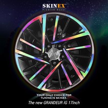 스킨엑스 더뉴 그랜저 IG 휠튜닝 홀로그램 데칼 휠스티커 17인치, 홀로그램 휠 데칼 스티커
