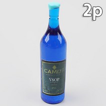 미니어처 술병 모형 까뮤 꼬냑 비솝 블루 3.9cm 2개 세트 음료 양주 디오라마 공방 소품 재료 피규어 미니어쳐 오비츠 고쿠리