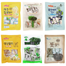 전국 지역 특산품 젤리 (5+1 이벤트) 감귤 녹차 복분자 오디 블루베리 아로니아 석류 유자 흑마늘 생강 다시마 함초 미역귀 톳 (국산 특산품 제리), 1. 제주감귤젤리