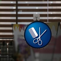 LED액자25R 헤어샵싸인.꾸밈, 타입1블루