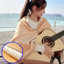 극세사 망토담요 똑딱이담요 양면 캠핑 차박 학생 차량 무릎 어깨 담요 대형 150x100