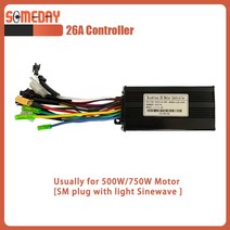 전기자전거 디스플레이 V889 17A 26A 30A Sinawave 컨트롤러 SM 플매트 카펫 러그 휠 허브 모터 250W-1000W 전기 자전거 변환 키트, [03] 26A, 한개옵션1