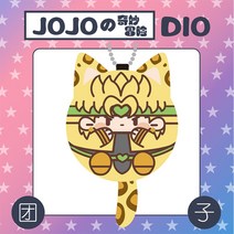 JOJO 죠죠의기묘한모험 만쥬 굿즈 죠바나 죠스케 카쿄인 펜던트, E 1개