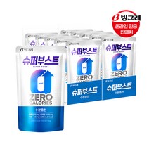 빙그레 1+1 슈퍼부스트 수분충전/파워충전 230ml 10개입 + 10개입, 슈퍼부스트 수분충전 10개입+10개입