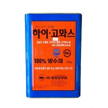 고뫄스 하이고뫄스 동방포루마 베란다 수용성 방수제 4L / 18L, 하이고마스 4L