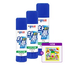 [증정] 종이나라 초강력고체풀 착붙는풀 15g 25g 35g / 사무용품 학용품, 초강력고체풀35g