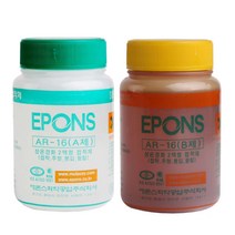 에폰스 상온경화 2액형 접착제 AR-16 800g 접착에폭시 보수제 본드 다용도에폭시 강력접착제