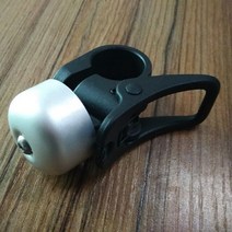 전동킥보드부품 전동킥보드배터리 수리 교체 예비 부품 액세서리 도구 머드 가드 펜더 킥 스탠드 라이트 걸쇠 샤오미 Mijia M365 전기 스쿠터, 07 bell ring
