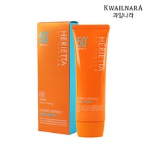 과일나라 헤리에타 레포츠 디펜스 선크림 70g SPF50+/PA++++