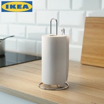 이케아 키친 타월 꽂이 주방휴지걸이