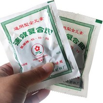 정원 원예 복합 비료 속효성 화초 특수 만능 전성분