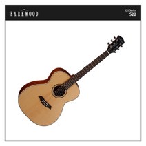 파크우드 s22 parkwood s22