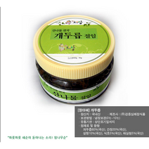 무공해 개두릅 엄나무 순나물 절임 국내산 무공해 산나물 반찬 곰취나물, 개두릅(엄나무순)나물 절임 500g