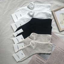 (6켤레세트) 여성용 예쁜 패션 학생 여자 중목 흰양말 검정양말