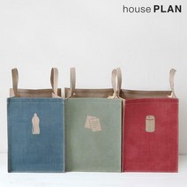 쥬트 컬러 분리수거함 3colors, 페이퍼