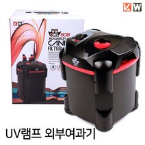 KW UV램프 외부여과기 OWL608 / 자외선살균