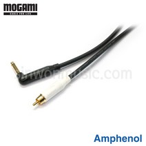 모가미 2524 ACPRWHT-ACPMRB 오디오케이블 Amphenol RCA-ㄱ자6.3mm(TS)타입 7미터