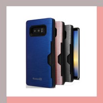 LG V50S ThinQ LM-V510N /메탈카드범퍼 2/휴대폰케이스/보배무역
