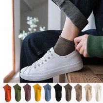 제인이즈제인 스니커즈 여자 단목양말 10켤레 세트