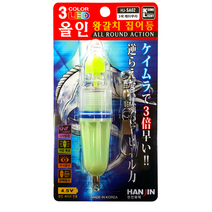 한진 3LED 올인 왕갈치 집어등 3색 케이무라 국산제품 배터리포함