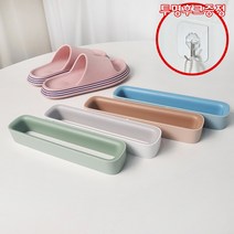 [1+1] 홈바내쓰 실내화거치대 슬리퍼 욕실화 걸이 실내 신발 정리대 꽂이 무타공 (투명후크증정), 핑크