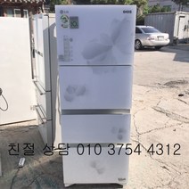 중고스탠드형김치냉장고 LG디오스 스탠드형 김치냉장고, 중고엘지디오스