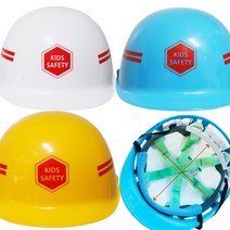 한성 소형안전모 킥보드 자전거 롤러스케이트 헬멧, 하늘색